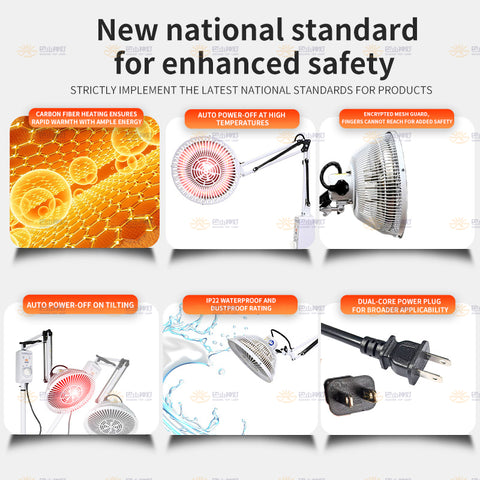 The most lightweight floor model TDP far infrared mineral heat lamp with  red light theraphy